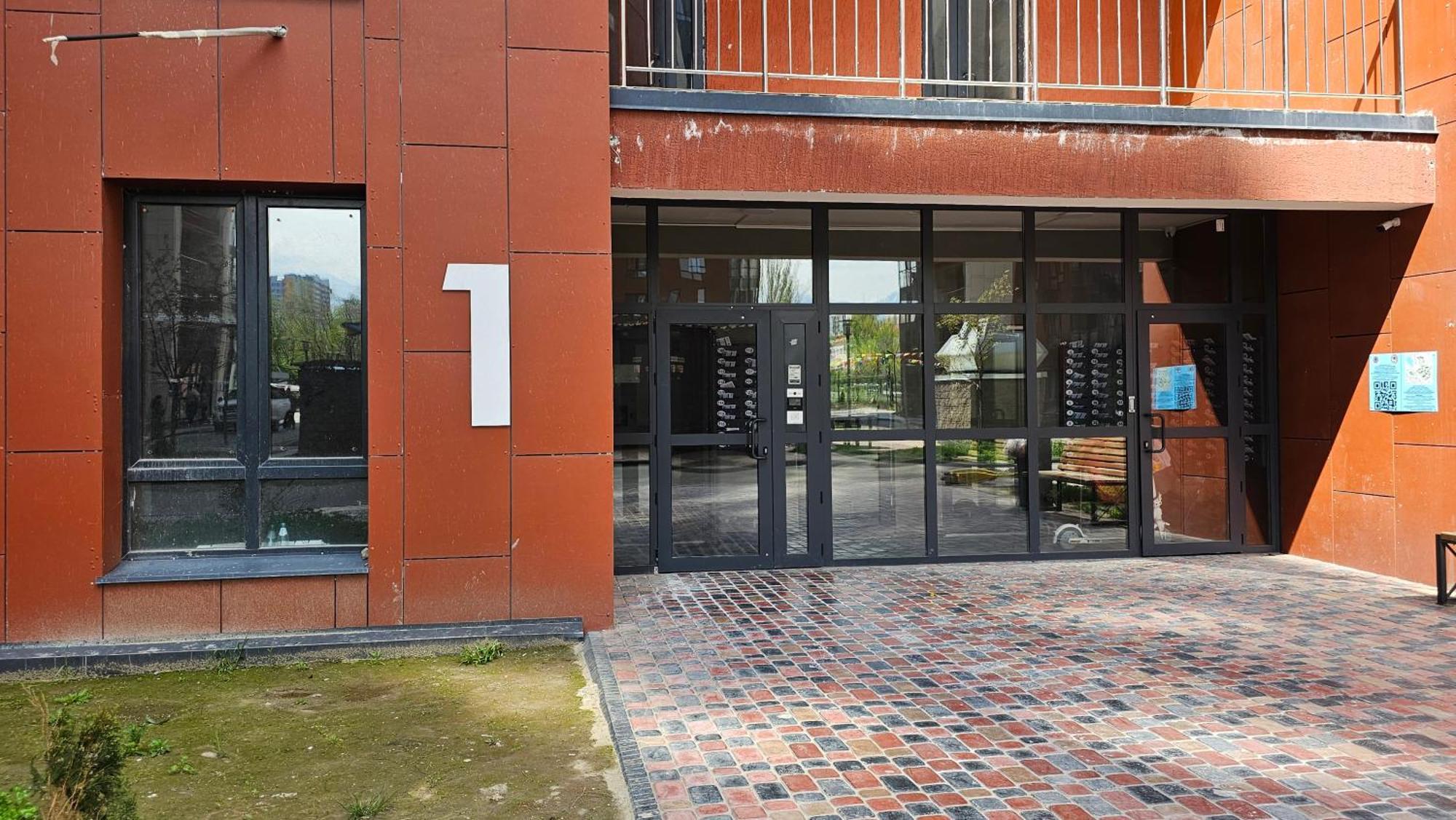 Ferienwohnung Жк Terracotta Almaty Exterior foto
